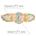 Женские Кольца Серебро Камень натуральный Опал