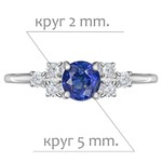 Женские Кольца Серебро Камень натуральный Кианит