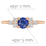 Женские Кольца Серебро Камень натуральный Кианит