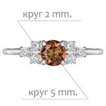Женские Кольца Серебро Камень натуральный Цитрин