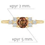 Женские Кольца Серебро Камень натуральный Цитрин