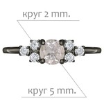 Женские Кольца Серебро Камень натуральный Кварц