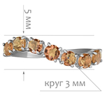 Женские Кольца Серебро Камень натуральный Цитрин