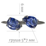 Женские Кольца Серебро Камень натуральный Кианит
