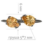 Женские Кольца Серебро Камень натуральный Цитрин