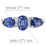 Женские Кольца Серебро Камень натуральный Кианит