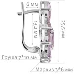 Женские Серьги Серебро Камень натуральный Аметист