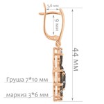 Женские Серьги Серебро Камень натуральный Раухтопаз
