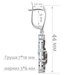 Женские Серьги Серебро Камень натуральный Раухтопаз