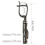 Женские Серьги Серебро Камень натуральный Раухтопаз
