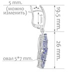 Женские Серьги Серебро Камень натуральный Танзанит