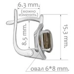 Женские Серьги Серебро Камень натуральный Раухтопаз