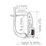 Женские Серьги Серебро Камень натуральный Рубин