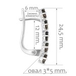 Женские Серьги Серебро Камень натуральный Раухтопаз