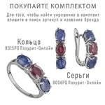 Женские Серьги Серебро Камень натуральный Сапфир