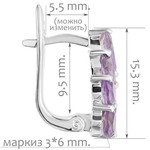 Женские Серьги Серебро Камень натуральный Аметист