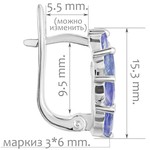 Женские Серьги Серебро Камень натуральный Танзанит