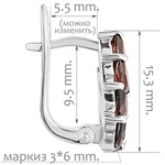 Женские Серьги Серебро Камень натуральный Гранат