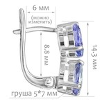 Женские Серьги Серебро Камень натуральный Танзанит