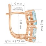 Женские Серьги Серебро Камень натуральный Топаз