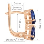 Женские Серьги Серебро Камень натуральный Кианит