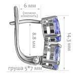 Женские Серьги Серебро Камень натуральный Танзанит