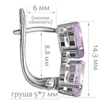Женские Серьги Серебро Камень натуральный Аметист