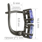 Женские Серьги Серебро Камень натуральный Танзанит