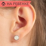 Женские Серьги Серебро Эмаль холодная