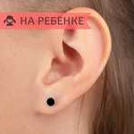 Женские Серьги Серебро Эмаль холодная