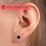 Женские Серьги Серебро Эмаль холодная Розовый кварц
