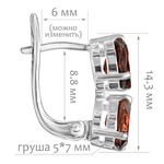 Женские Серьги Серебро Камень натуральный Гранат