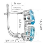 Женские Серьги Серебро Камень натуральный Топаз