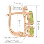 Женские Серьги Серебро Камень натуральный Хризолит