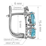 Женские Серьги Серебро Камень натуральный Топаз