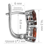 Женские Серьги Серебро Камень натуральный Гранат