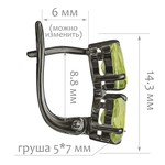 Женские Серьги Серебро Камень натуральный Хризолит