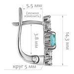 Женские Серьги Серебро Камень натуральный Апатит