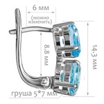 Женские Серьги Серебро Камень натуральный Топаз
