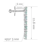 Женские Серьги Серебро Камень натуральный Апатит