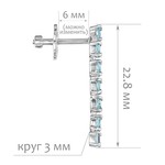 Женские Серьги Серебро Камень натуральный Топаз