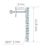 Женские Серьги Серебро Камень натуральный Топаз