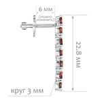 Женские Серьги Серебро Камень натуральный Гранат