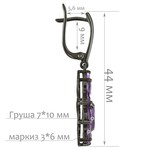 Женские Серьги Серебро Камень натуральный Аметист