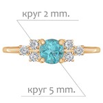 Женские Кольца Серебро Камень натуральный Апатит