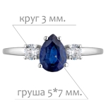 Женские Кольца Серебро Камень натуральный Кианит