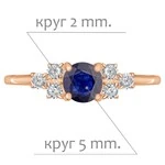 Женские Кольца Серебро Камень натуральный Сапфир