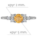 Женские Кольца Серебро Камень натуральный Цитрин