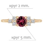 Женские Кольца Серебро Камень натуральный Турмалин