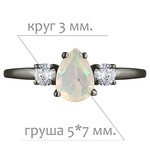 Женские Кольца Серебро Камень натуральный Опал